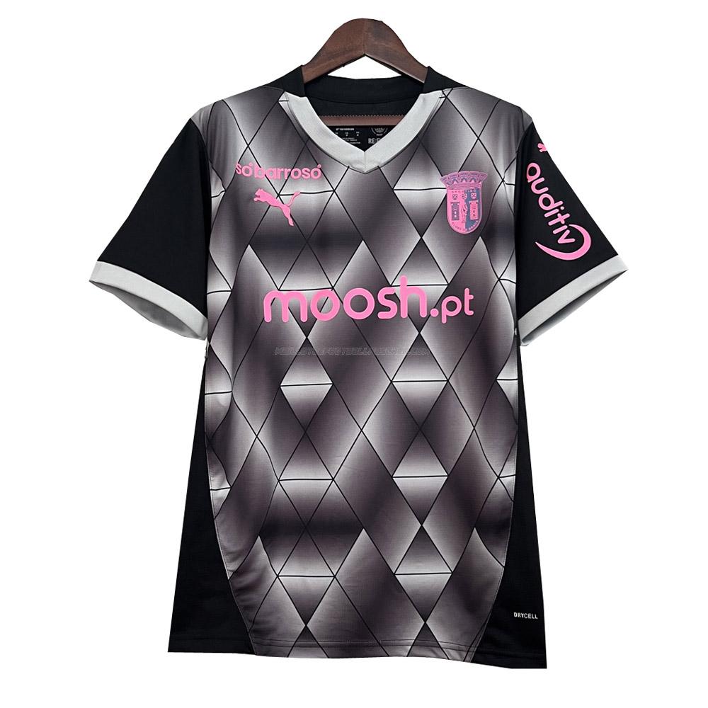 maillot braga extérieur 2024-25