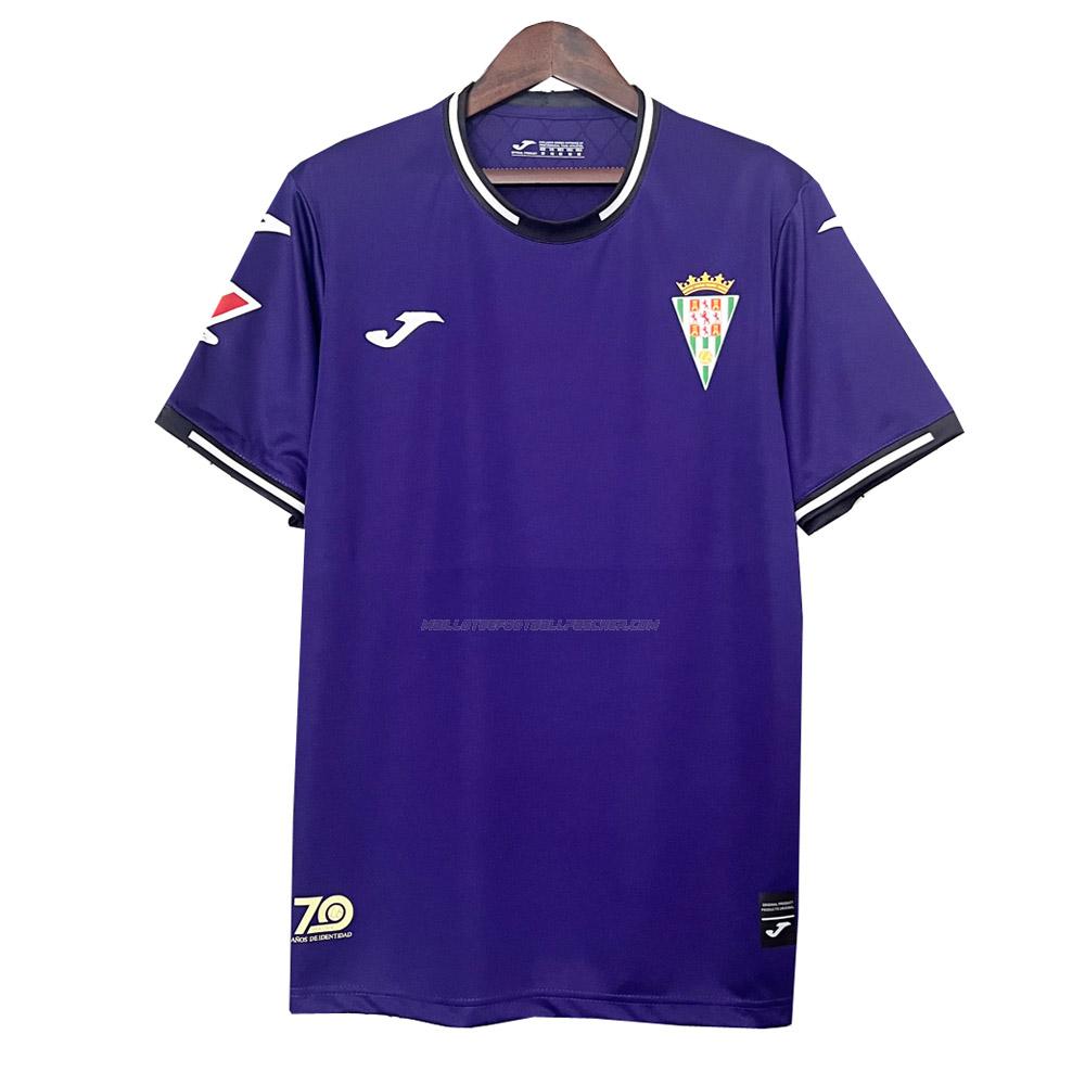 maillot cordoba cf extérieur 2024-25