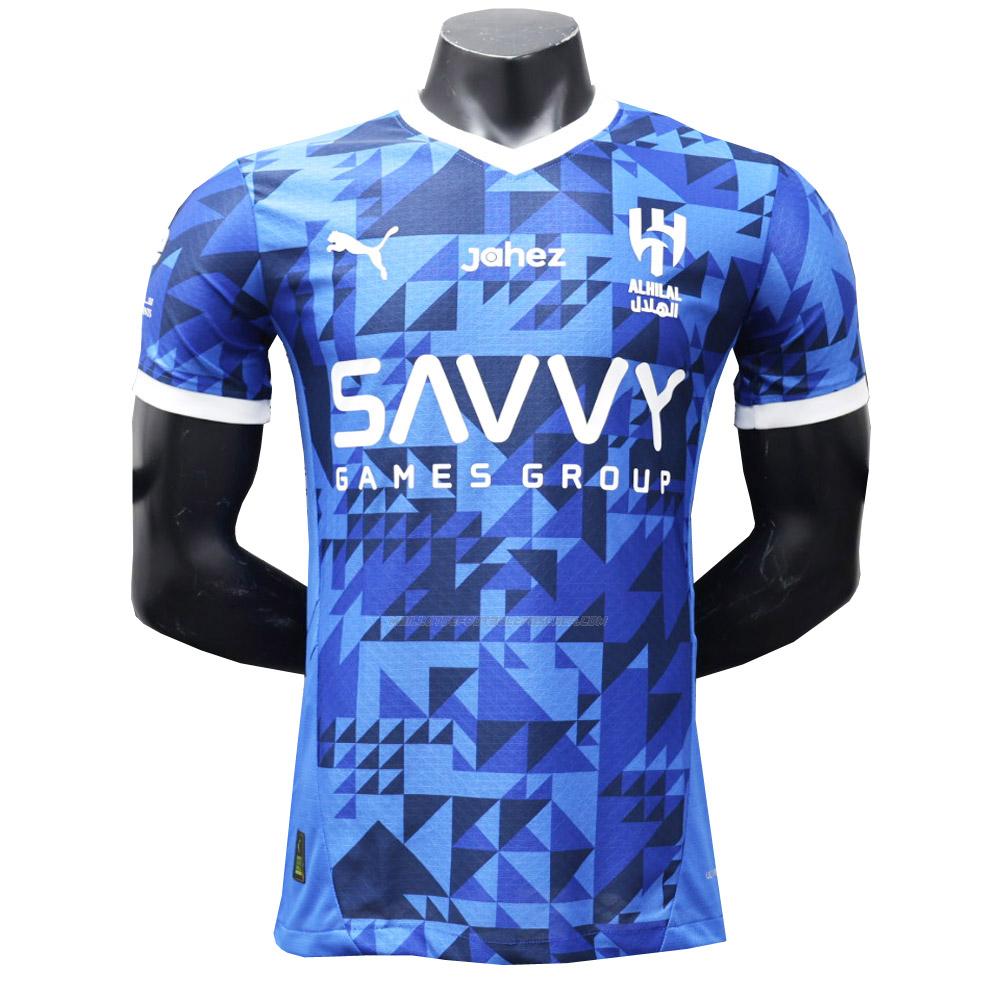 maillot Édition player al hilal domicile 2024-25